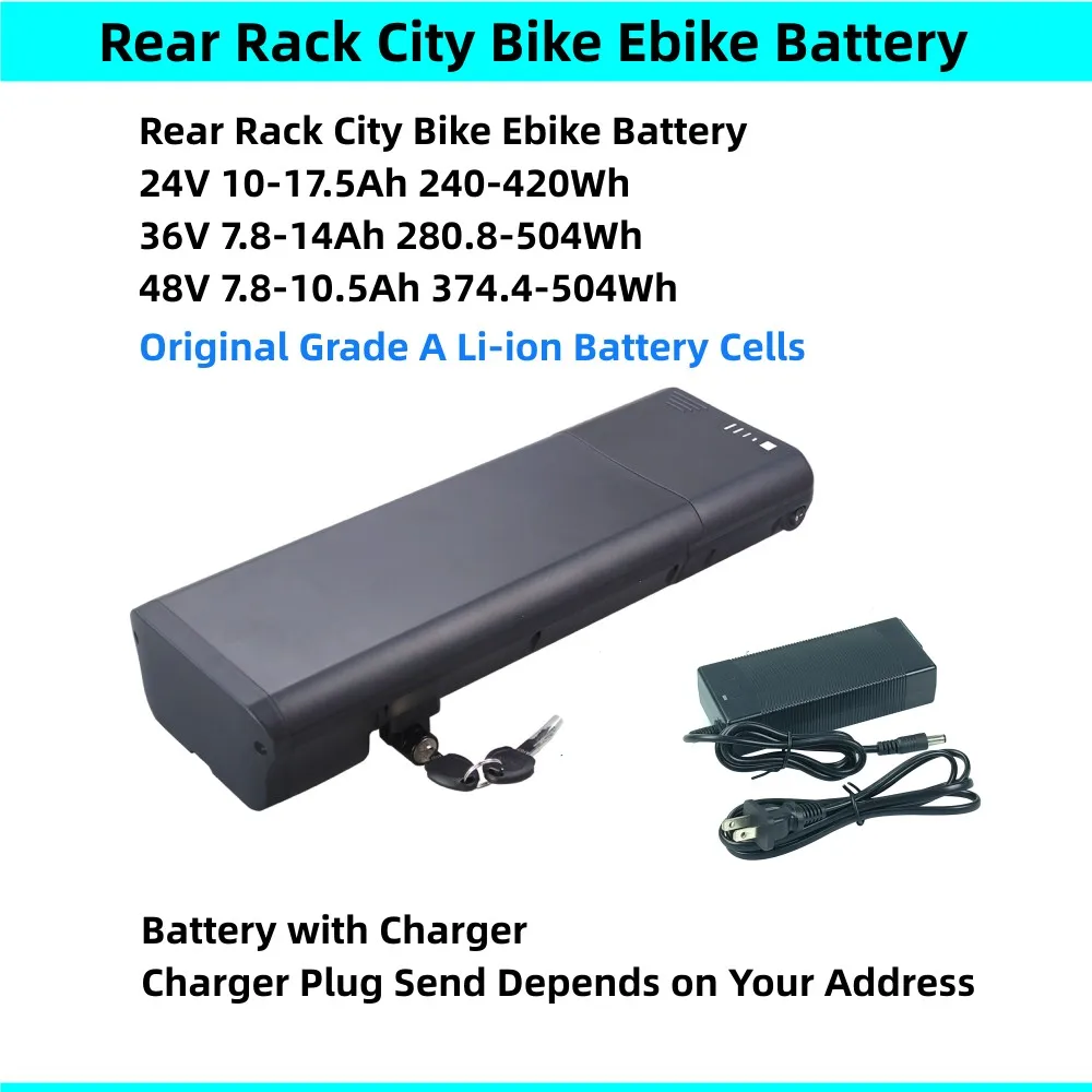 Rear Rack City Bike Ebike Battery 36V 7.8Ah 8.7Ah 10Ah 12.8Ah 24V 10Ah for Elife Swifty Liberte Osprey Metallic Italwin Nuvola