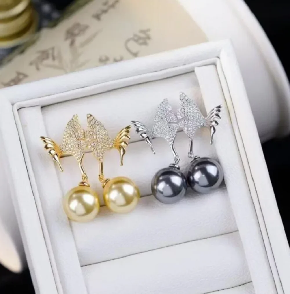 

Gorgeous Earrings AAAA 10-11mm Natural South Sea Round Gold Black Pearl Earrings 925s
