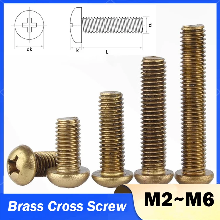 5/10/20PCS Pure Copper Brass Cross Round Head Screw Pan Head Bolt Length 4/5/6/8/10/12/16/20/25/30/35/45mm M2 M2.5 M3 M4 M5 M6