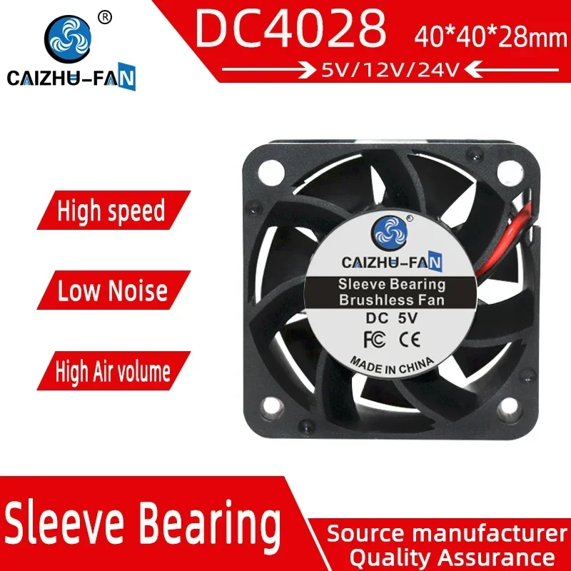 CAIZHU-FAN New mute 4028 5 v12v24v 40 * 40 * 28 mm large airflow chassis server dc cooling fans