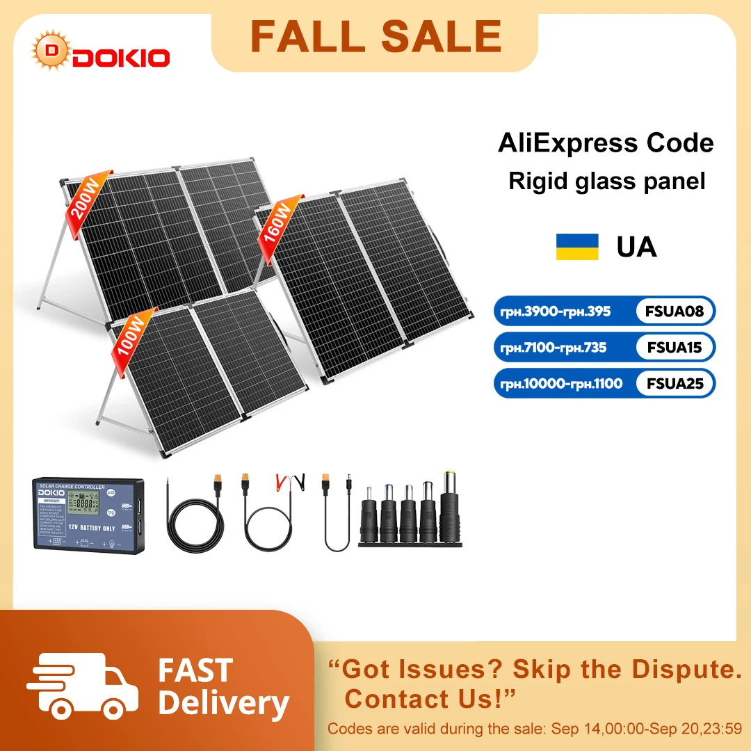 Dokio Ukraine Promotion 100W 160W 200W Foldable Solar Panel with 10A/20A Controller for 12V Battery Charging System