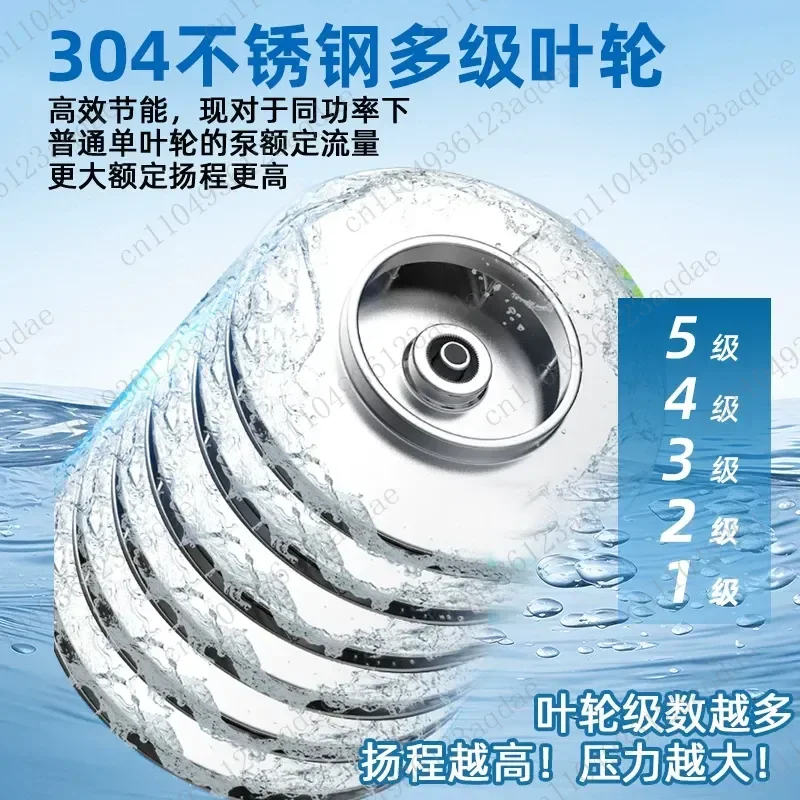 Stainless Steel Horizontal Multistage Centrifugal Pump Hot Water Circulation Large Flow  Household