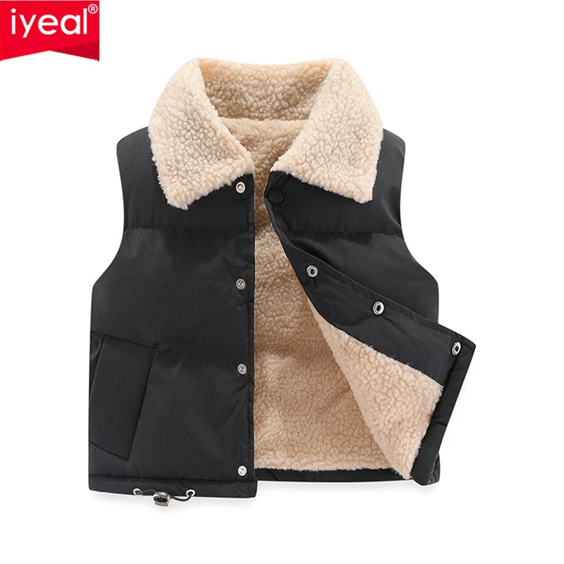 

IYEAL Children's 2023 New Polar Fleece Vest Girls' Autumn and Winter Horse Jacket Fleece Top Baby Boys Warm Waistcoats