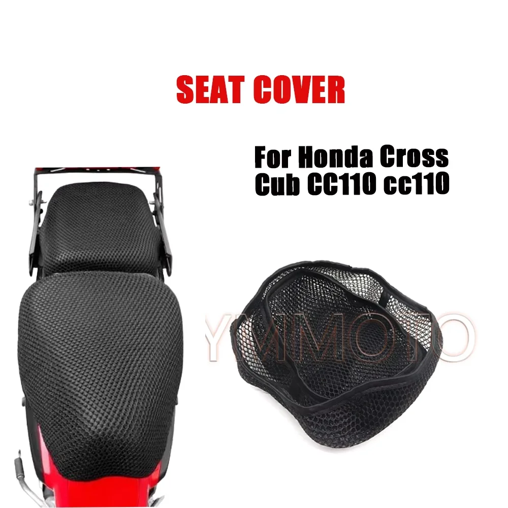 For Honda Cross Cub CC110 cc110 motorcycle Accessories Seat Cushion Cover Anti-Slip Mesh Fabric Protector