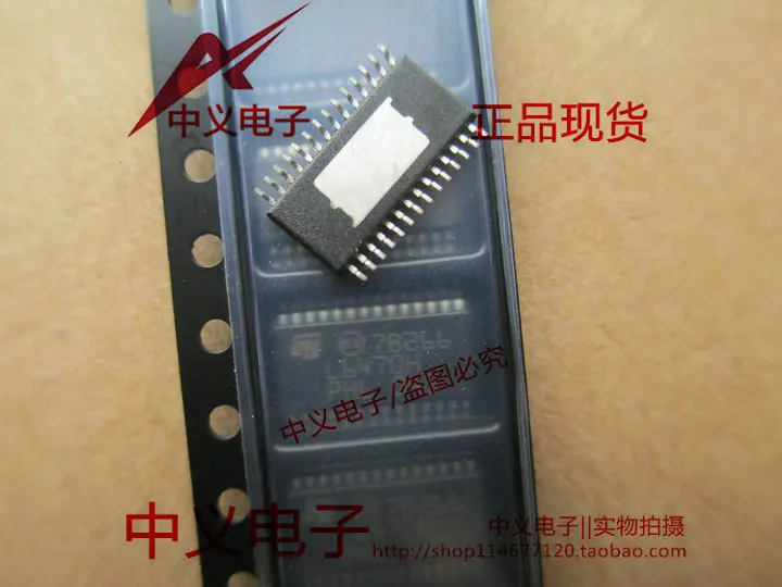 Free shipping   L6470 L6470H  28       Spot  10PCS