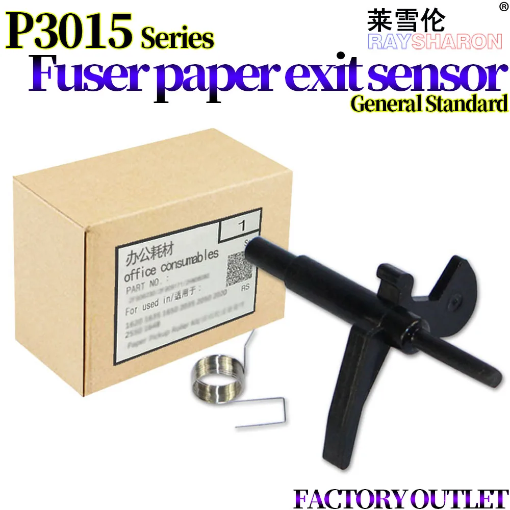 Fuser Paper Exit Sensor For Use in HP P3015 P3015D P3005 M3027 M3035