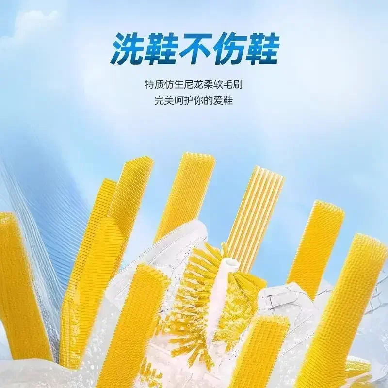 Небольшая полуавтоматическая машина для мытья обуви для домашнего использования — идеальное оборудование для легко чистки и стирки обуви.