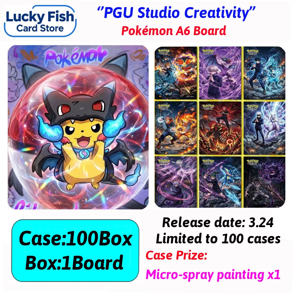 

Оптовая продажа: Новейшие акриловые доски PGU Pokemon формата А6 (2026 год), цветная бумага, детская игрушка-подарок