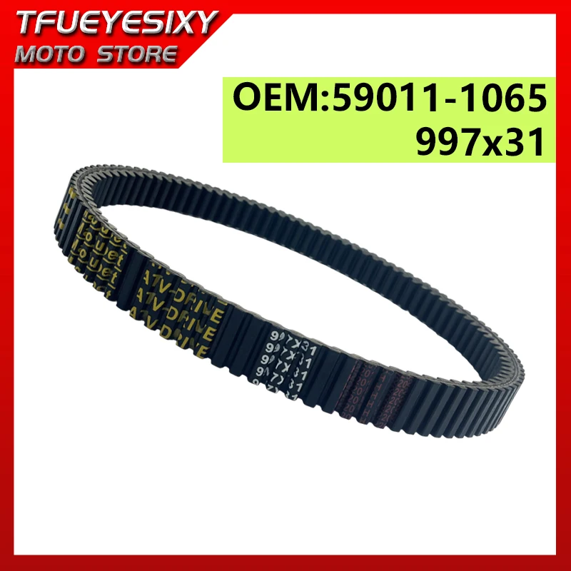 

OEM: 59011-1065 Drive Belt for Kawasaki KVF300 Prairie 300 4X4 / KVF 300 Prairie300 1999 2000 2001 2002 997x31