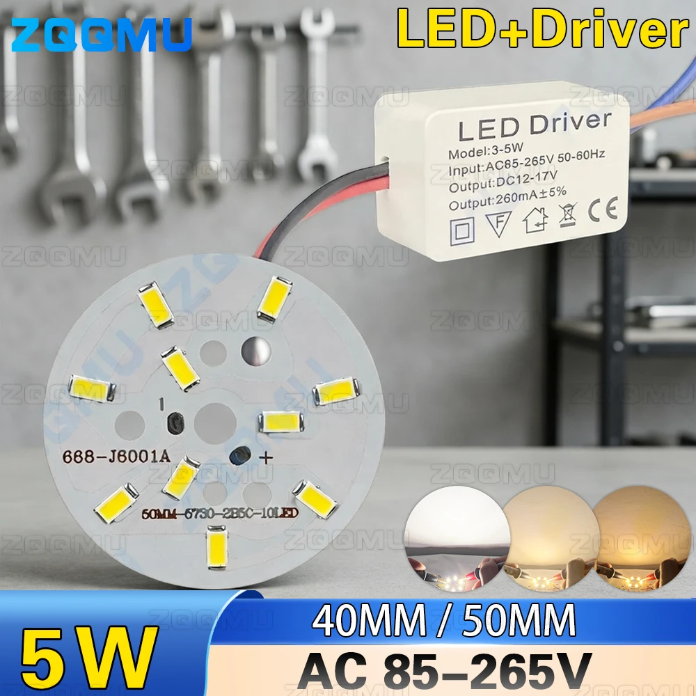 5W LED With Driver AC85-265V Warm White Neutral Light 40 50MM SMD5730 DIY Light Bulb Downlight Home Lighting Lamp Beads Source