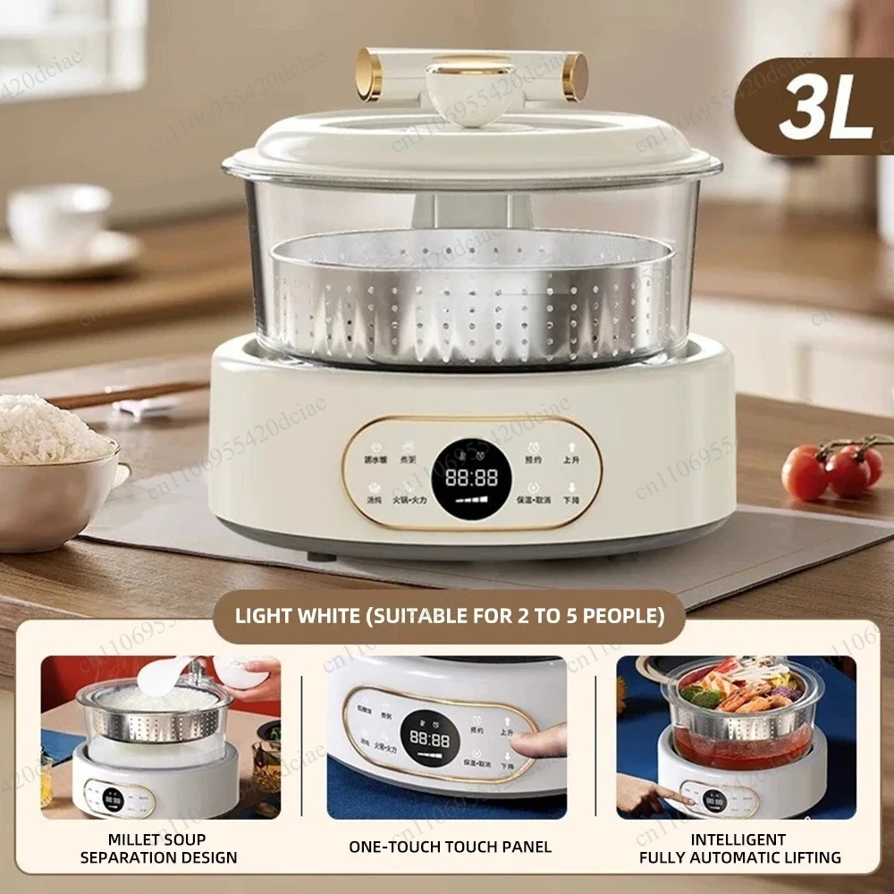 Multi functional pot, steaming and stewing pot, separated drainage electric rice cooker, automatic lifting and lowering