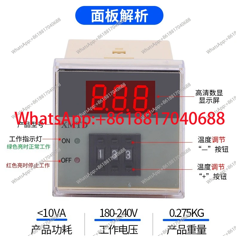 1PCS,XMTD-2001/2002…