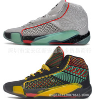 New High Top Shock Absorption Lightweight Bounce Men Women Air Cushion Basketball Shoes Sports Training Anti Slip Wear Resistant
