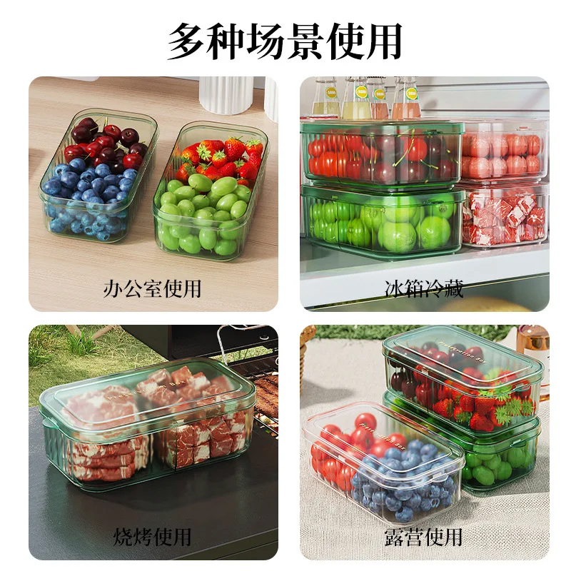 Kitchen Refrigerator Rectangular Fresh-keeping Box Microwave Heat-resistant Plastic Food and Fruit Storage Sealed Box