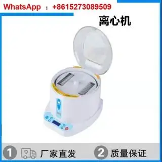 Mini-2500 Microplat…