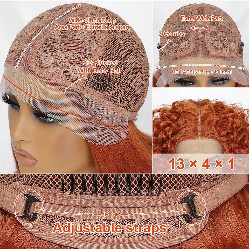 วิกผมลูกไม้ด้านหน้าสังเคราะห์ 13x4x1 T ลูกไม้วิกผมแอฟริกันผู้หญิงช็อกโกแลตสีน้ําตาลวิกผมลูกไม้ด้านหน้าด้านหน้าสําหรับ Afro หญิง 16 "20"