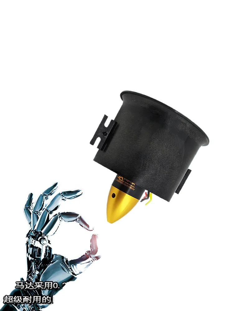 Motor Turbojet con Conducto, Motor sin Escobillas, Modelo de Fuente de Alimentación para Drones, Motor para Aeronaves con Conducto, Accesorios para Auto