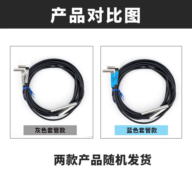 拡散肘レーザーセンサー,直角,90度,反射カウンター,光電スイッチインダクタ,m4,m6
