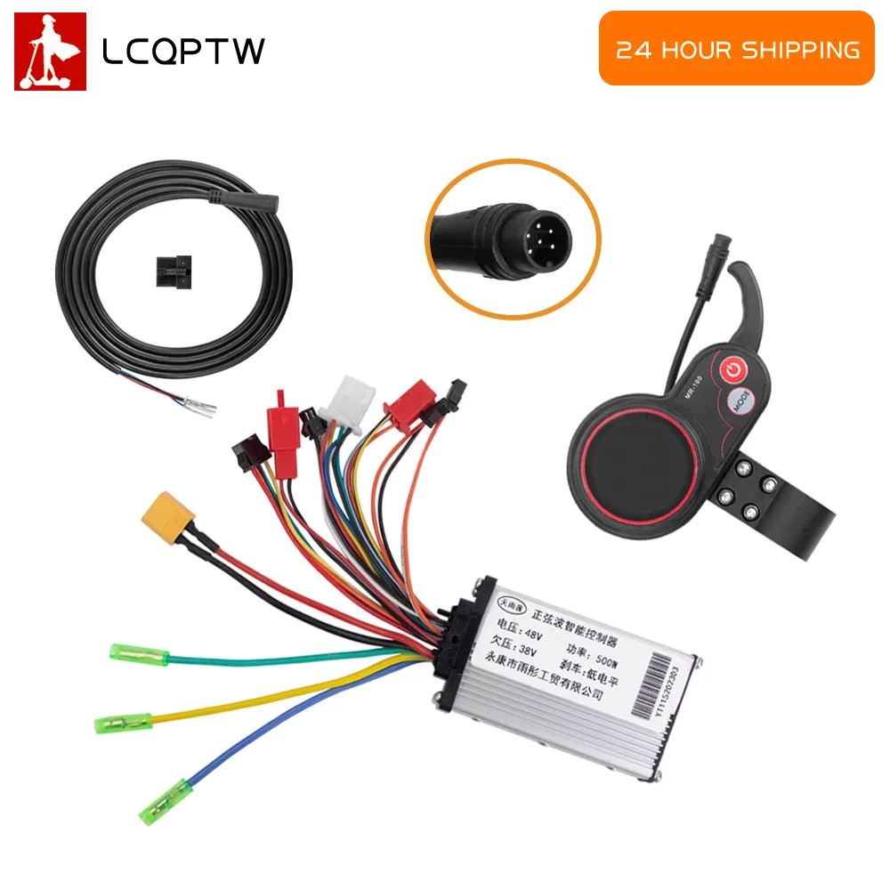 

36V-48V 500W Motor Brushless Controller MR-100 LCD Display 6 Pin Meter Control Sets for KUGOO M4 Electric Scooter