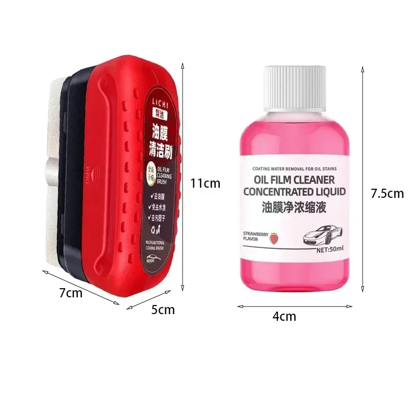 فرشاة قوية لإزالة فيلم الزيت لزجاج السيارة ومرآة الرؤية الخلفية، أداة مسح مبللة غير قابلة للكش وخالية من الخدوش للاستخدام في زجاج السيارة
