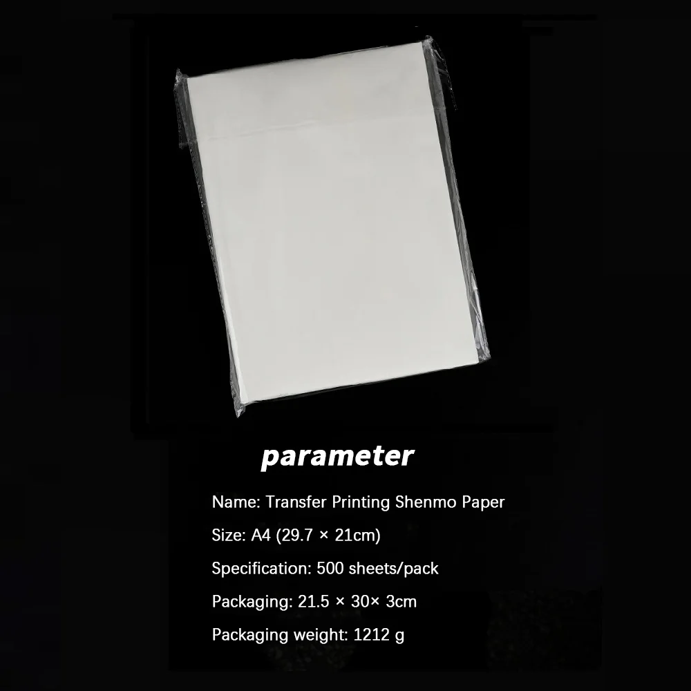 100/500pcs A4 Tattoo Stencil Print Paper for New Technology Tattoo Transfer Inkject Machines Professional Tattoo Accessories