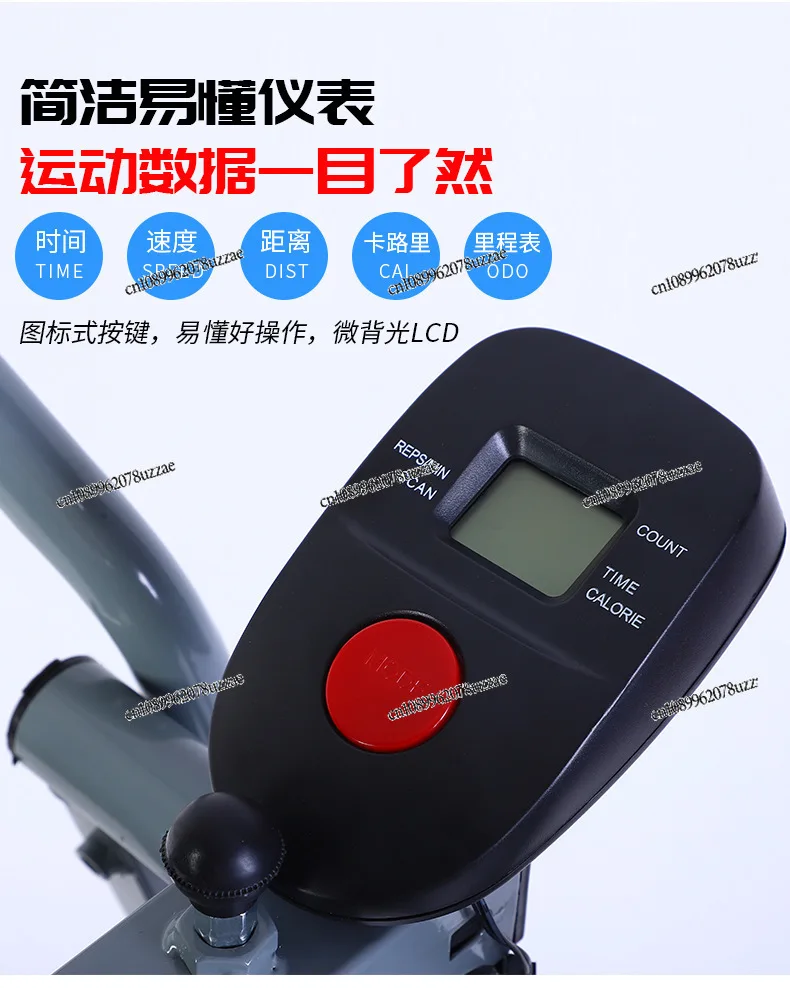 Balance Spacewalker Pedal Machine with Heart Rate Legs Machine Home Fitness Equipment Front and Back Swing Trainer