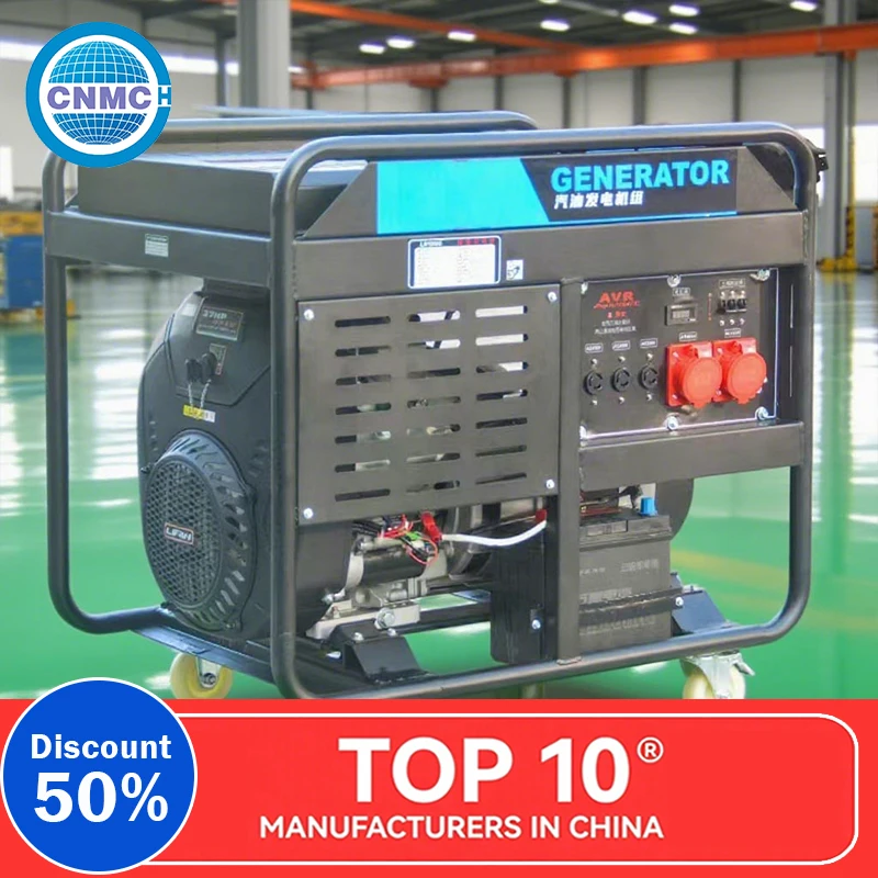 

Generator Set Camping Electricity Add to Diesla Travel Electricity Made in China Inverter Generator 220v China Type Genset