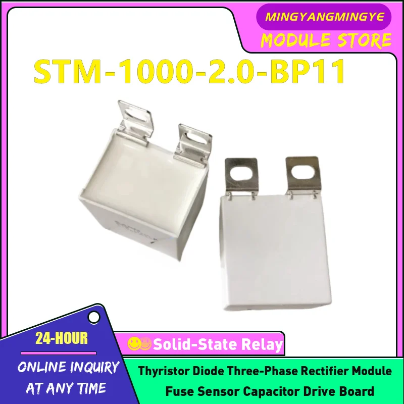 STM-1000-3.0-BP11 STM-1000-3.3-BP11 STM-1000-2.5-BS11 STM-1000-5.0-BS11 STM-1000-2.0-BP11 STM-1000-2.2-BP11 Condensadores de película delgada