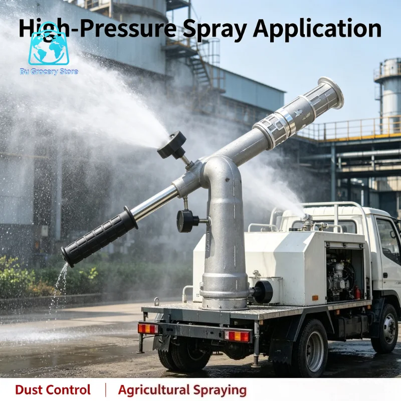 360 Degree Adjustable Z-Type High Pressure Water Cannon Spray Nozzle Multi Mode for Sprinkler Truck Green Irrigation Fire Use