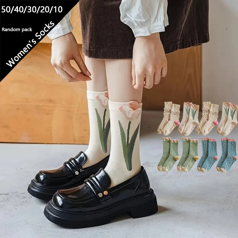 

50/40/30/20 pairs of socks women's spring and summer college style tulip hundreds of comfortable medium-length stacked socks soc