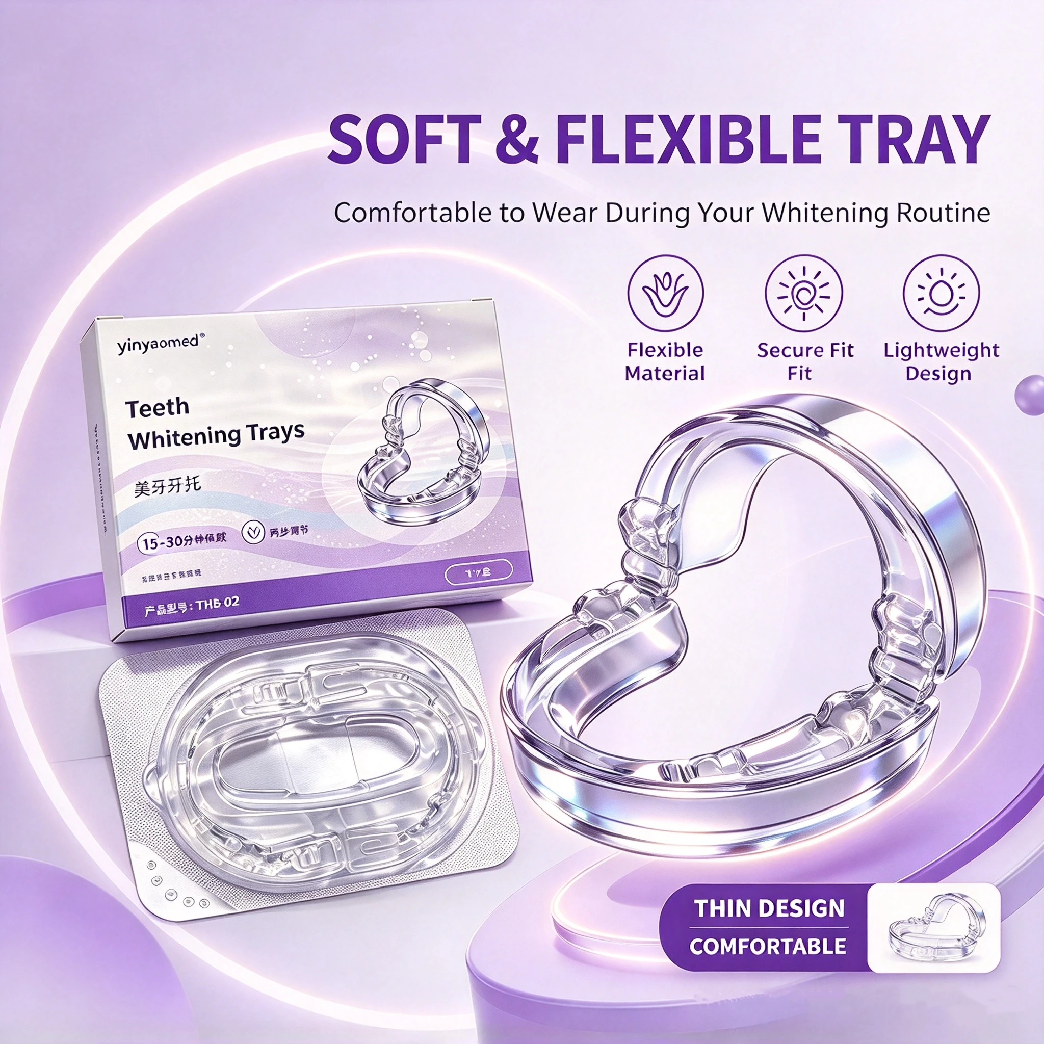 Teeth Whitening Trays 2‑Gear Adjustable Home Use Mouth Tray Teeth Surface Bleaching Device Oral Care Teeth Whitening Accessory