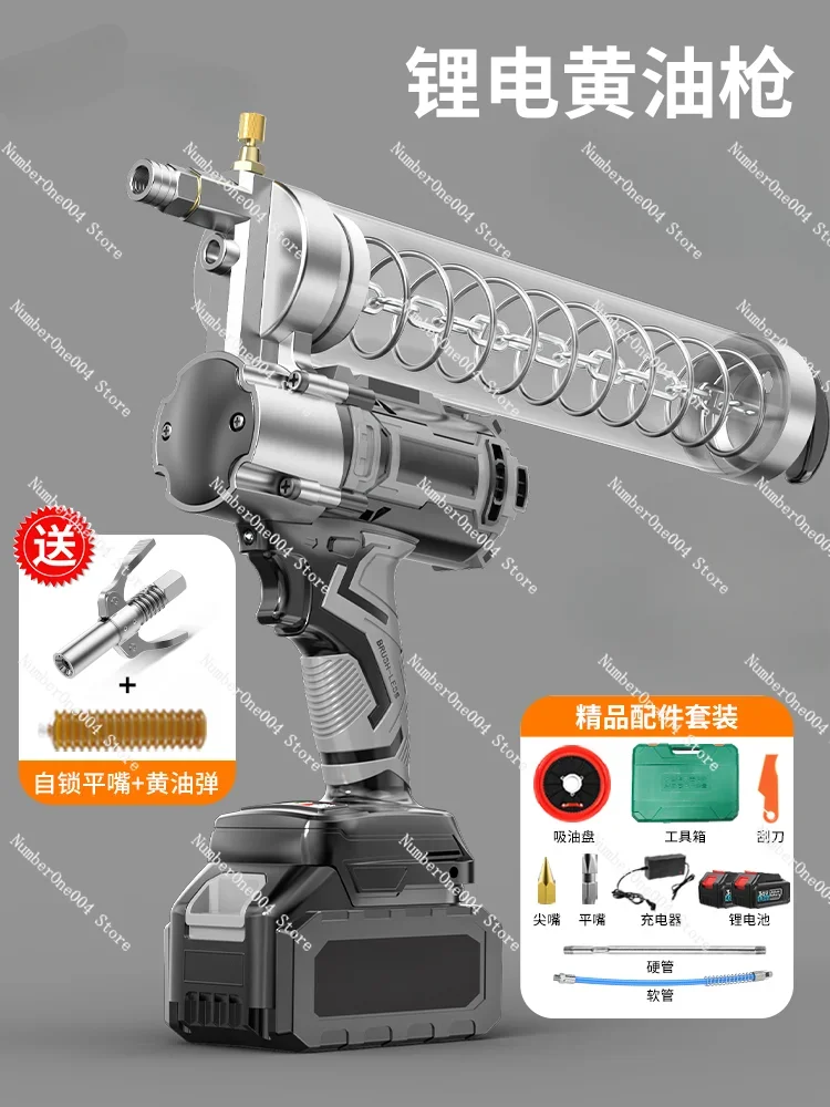 Electric Doper 24V Rechargeable Lithium Battery Excavator Automatic High Pressure Caterpillar Butter Machine