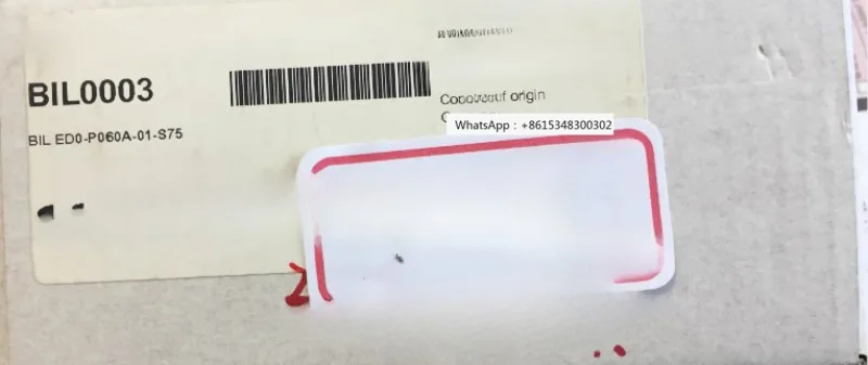 Sensor BIL0003, Bra…