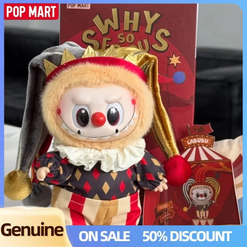 

New POPMART Why So Serious Series vinyl Plush Blind Box Labubu Dimoo Molly Crybaby Toy Pendent Decor Halloween Gift Mystery Box