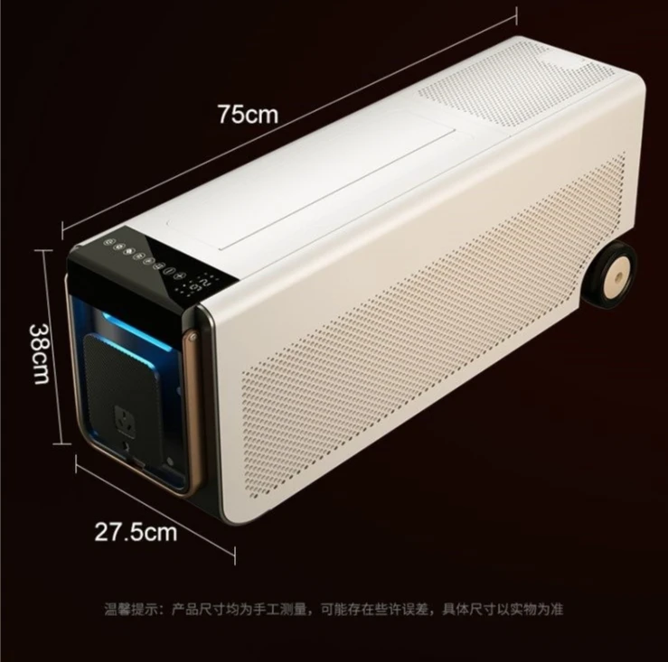 Indoor energy-saving electrical sheet