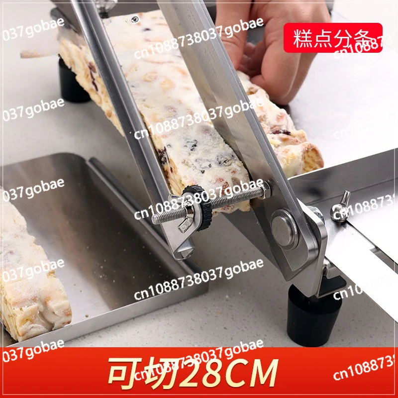 Snowflake Crisp Special Cutter Household Sesame Nougat Cutting Machine