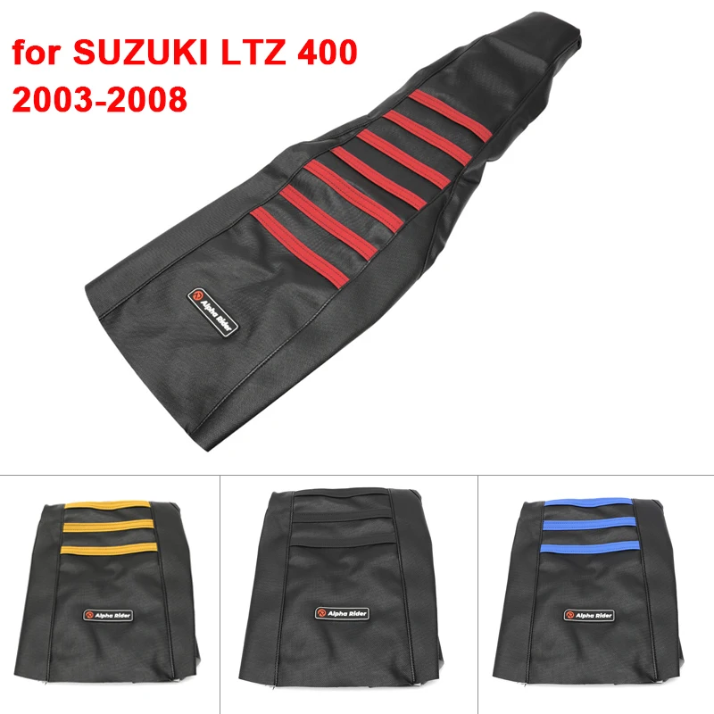 For Suzuki LTZ 400 Z400 Ribbed Gripper Seat cover 2003-2008 Quadsport Z400 LTZ400 2x4 / Limited Edition / Special Edition