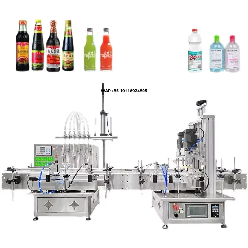 High Quality Electric Automatic Filling Machine for Small Sizes Alcohol Lotion Essential Oils Mineral Water Shampoo Glass Metal