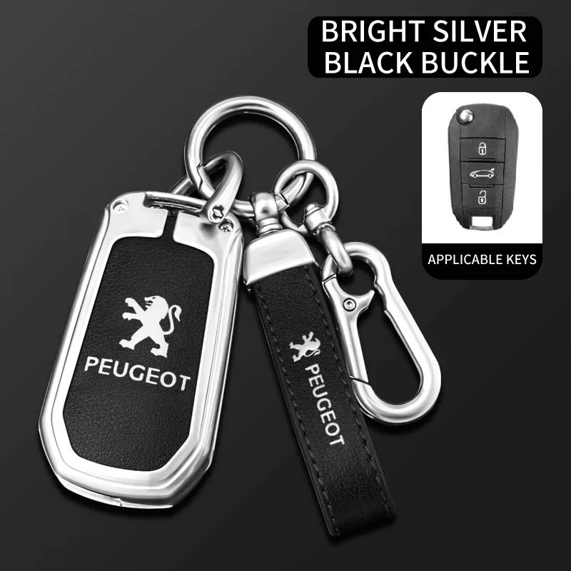 Zine Alloy Car Remote Key Case Shell Cover Protection Fob For Peugeot 208 2008 301 308 508 5008 RCZ Keychain Styling Accessories