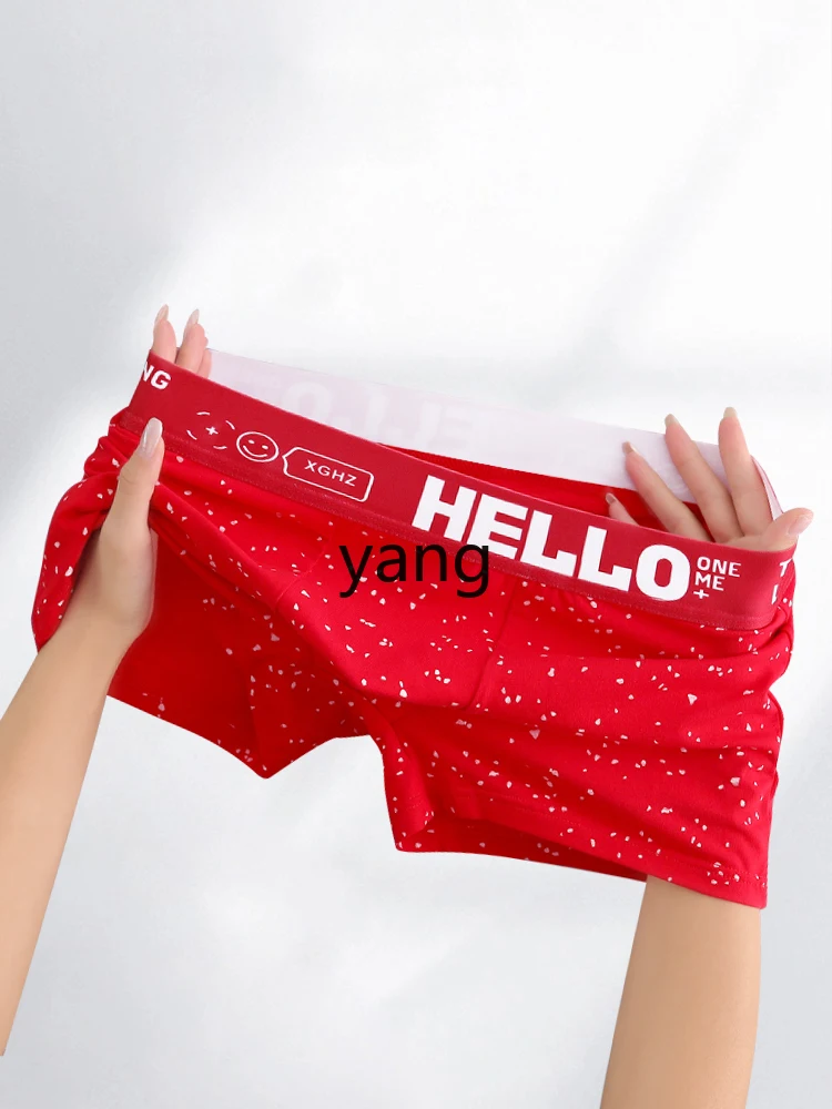 yjq men's pure cotton boxer underwear boys comfortable sports boys cotton breathable underpants