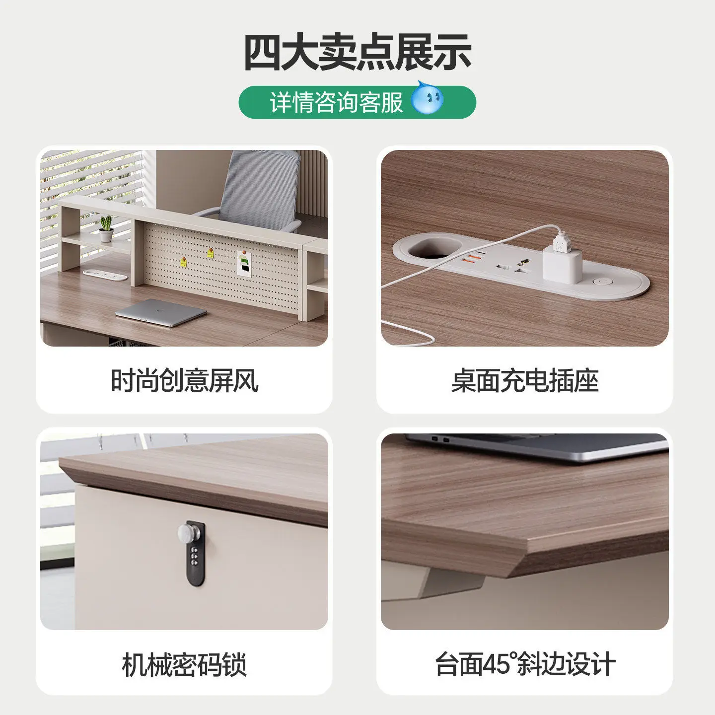 Desk Staff Room Computer Desk Creative Hole Board Workstation Office  and Chair Combination