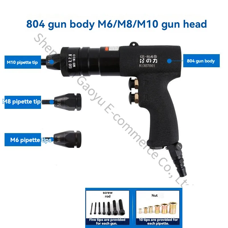 804Type M6 M8 M10 P…