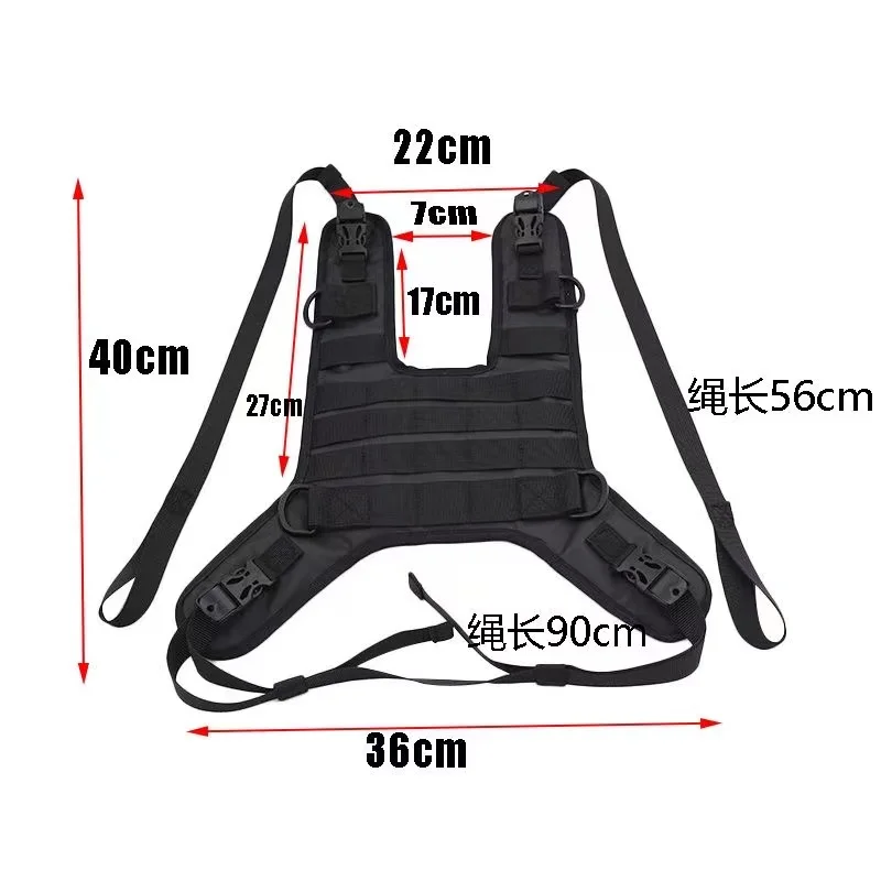 Multi-purpose motorcycle tank bag base, suitable for universal off-road motorcycle tank vests and motorcycle backpack bases