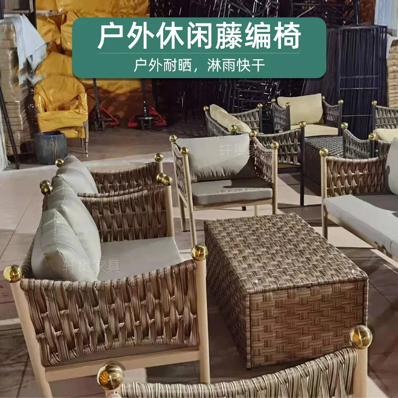 Customized sunscreen outdoor terrace, garden, balcony, waterproof mesh, red rattan chair, tea table combination