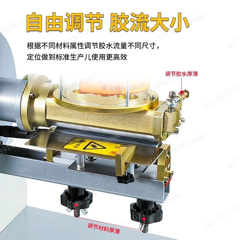 Yellow Glue Cup-Type Gluing Machine, Double-Sided Adhesive Applicator with Speed Regulation for Carton, Jewelry & Leather