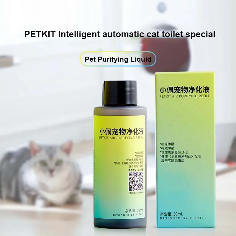 Per PETKIT lettiera per gatti speciale purificazione concentrato sterilizzazione deodorizzazione pera fragranza deodorante liquido per la pulizia