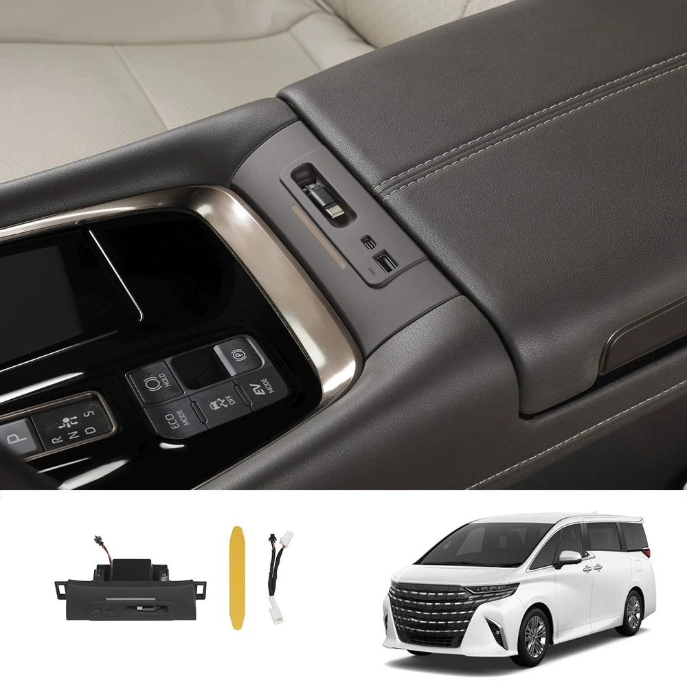 

Car Armrest Docking Station Fast Charging Expansion Dock For Toyota Alphard/Vellfire 40 Series Interior Modified Accessories