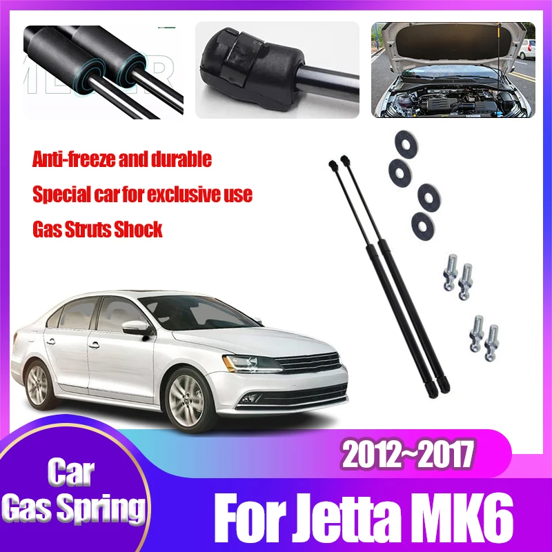 

Для Volkswagen VW Jetta MK6 Амортизаторы Запчасти 2012 ~ 2017 Пружинный амортизатор капота Гидравлический комплект Подъемные планки Багажник Автомобильные аксессуары