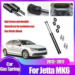 For Volkswagen VW Jetta MK6 Shock Absorbers Parts 2012~2017 Spring Hood Shock Strut Hydraulic Kit Lift Bars Trunk Car Accessorie
