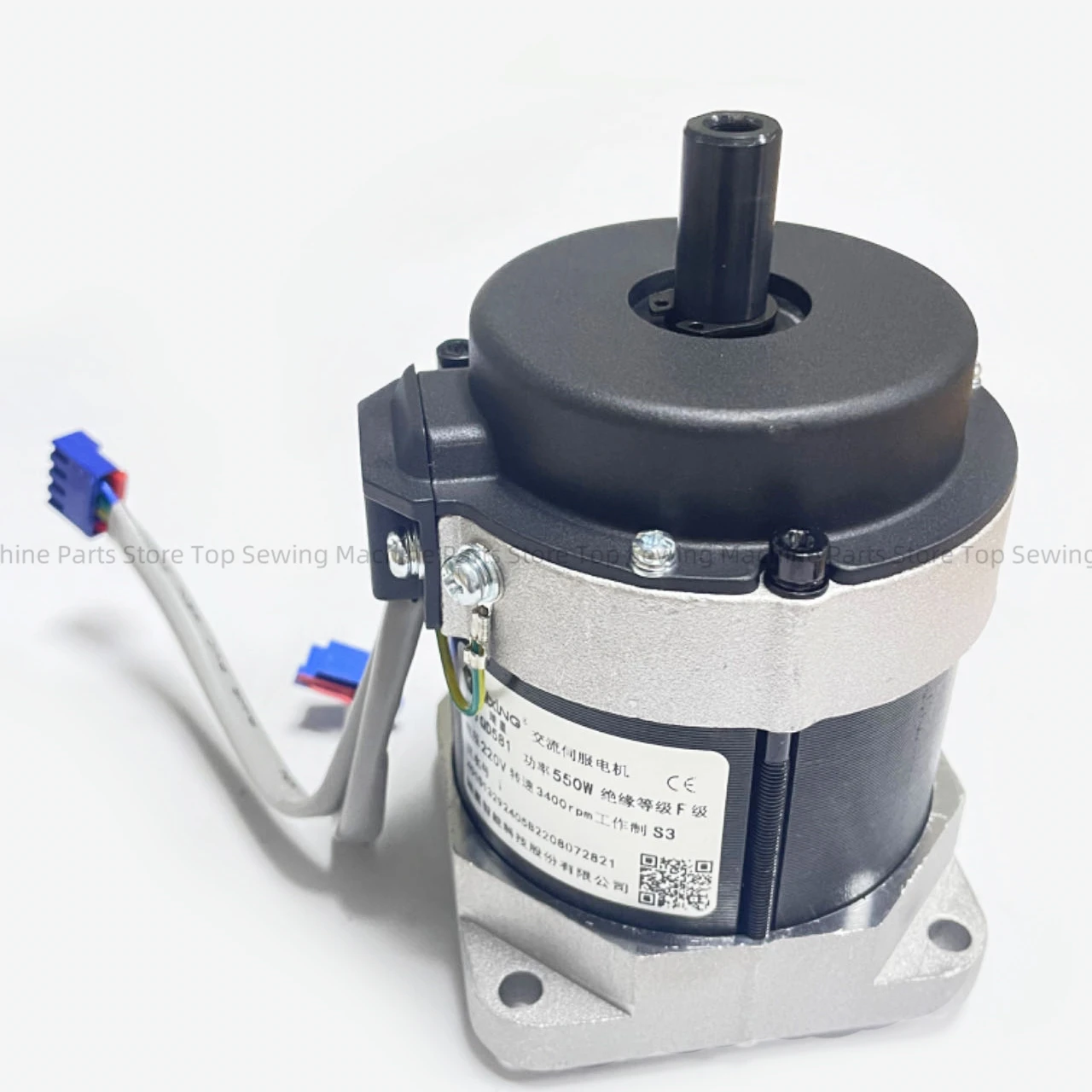 Qixing electric control motor QD581 hot selling sewing machine computer flat car parts sewing machine parts